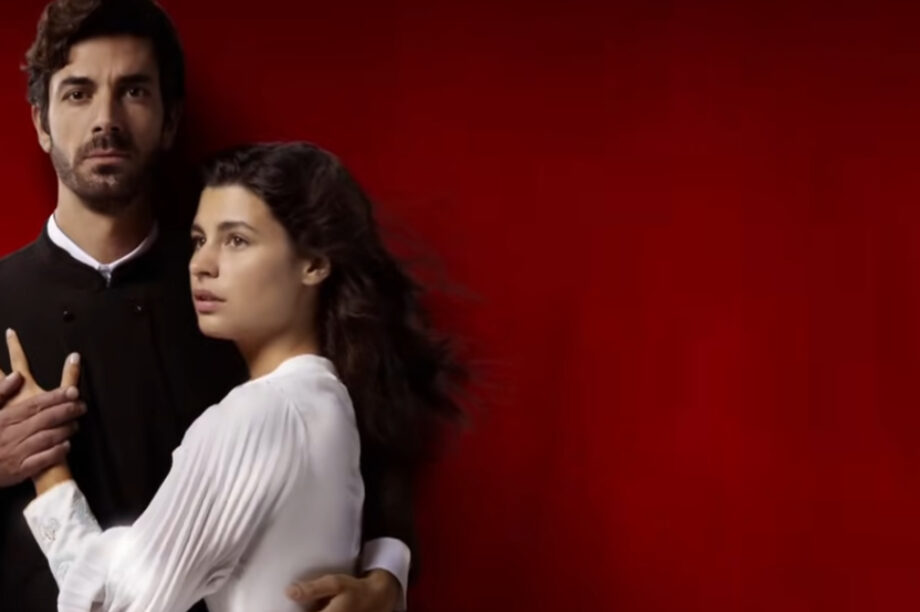 Άγιος Έρωτας