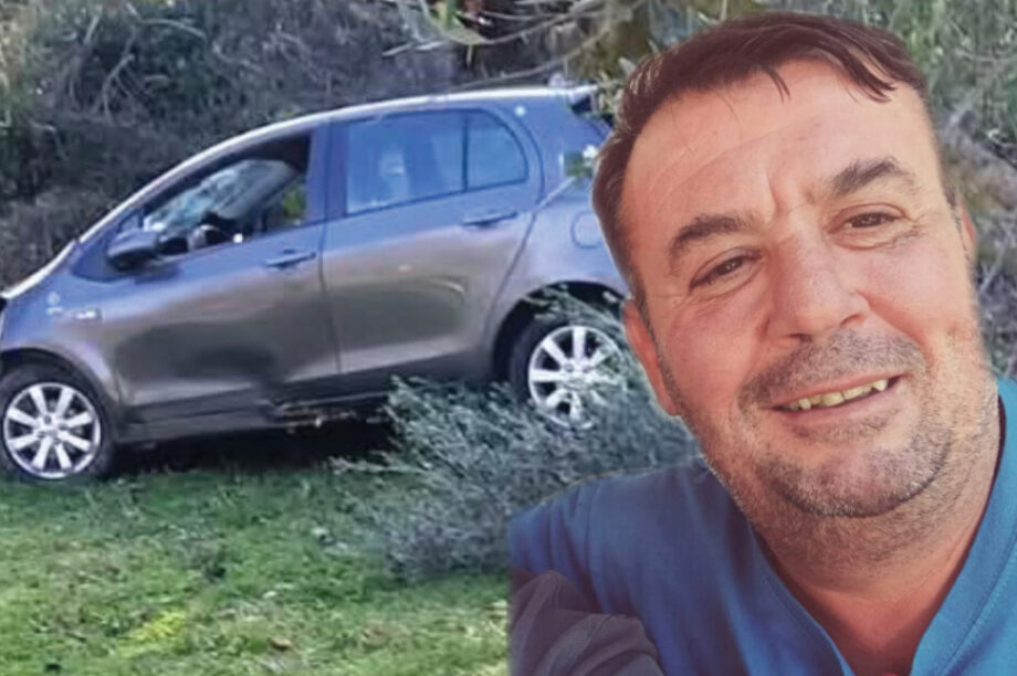 δολοφονία αγρινιο