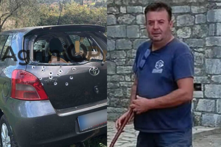 δολοφονία αγρινιο