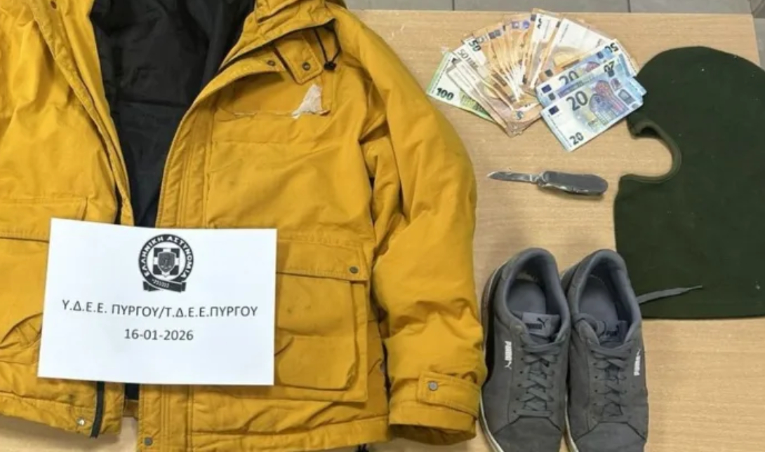 Άνδρας «μπούκαρε» σε κατάστημα τυχερών παιγνίων στον Πύργο και απέιλησε με μαχαίρι υπάλληλο για να τον ληστέψει (φωτο)