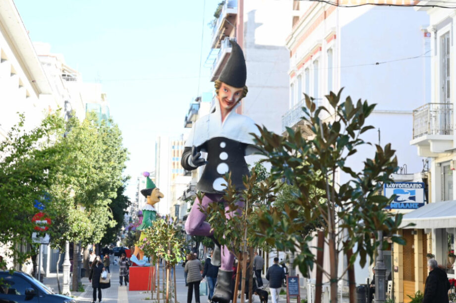 Πατρινο καρναβάλι 2026