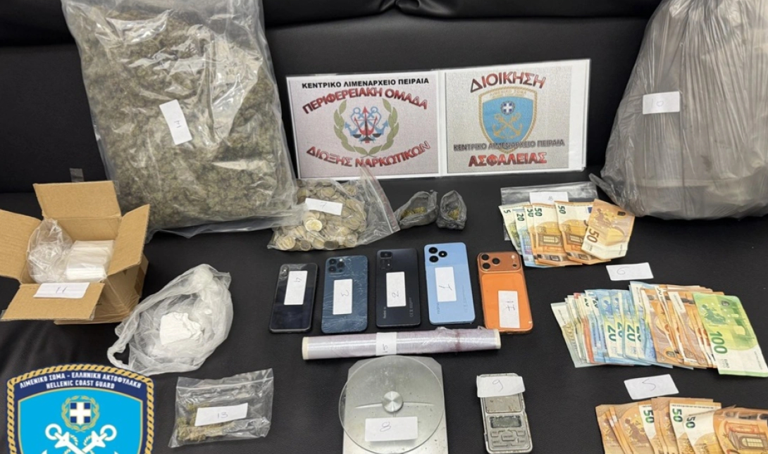 Συνελήφθη 26χρονος για διακίνηση ναρκωτικών στους Αγίους Αναργύρους