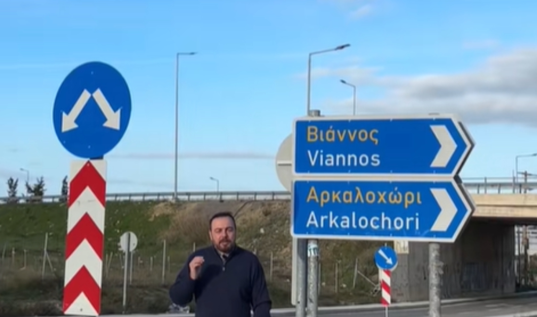 Το πινκ πονκ και η θέση του Φραγκίσκου Παρασύρη για τον Νότιο Οδικό Άξονα Κρήτης – Δείτε Βίντεο