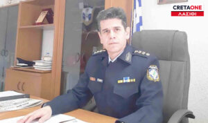 Στον βαθμό του Ταξιάρχου ο Αστυνομικός Διευθυντής Λασιθίου Μιχάλης Τσιριλάκης