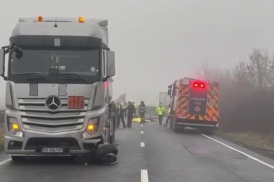 τροχαιο παοκ