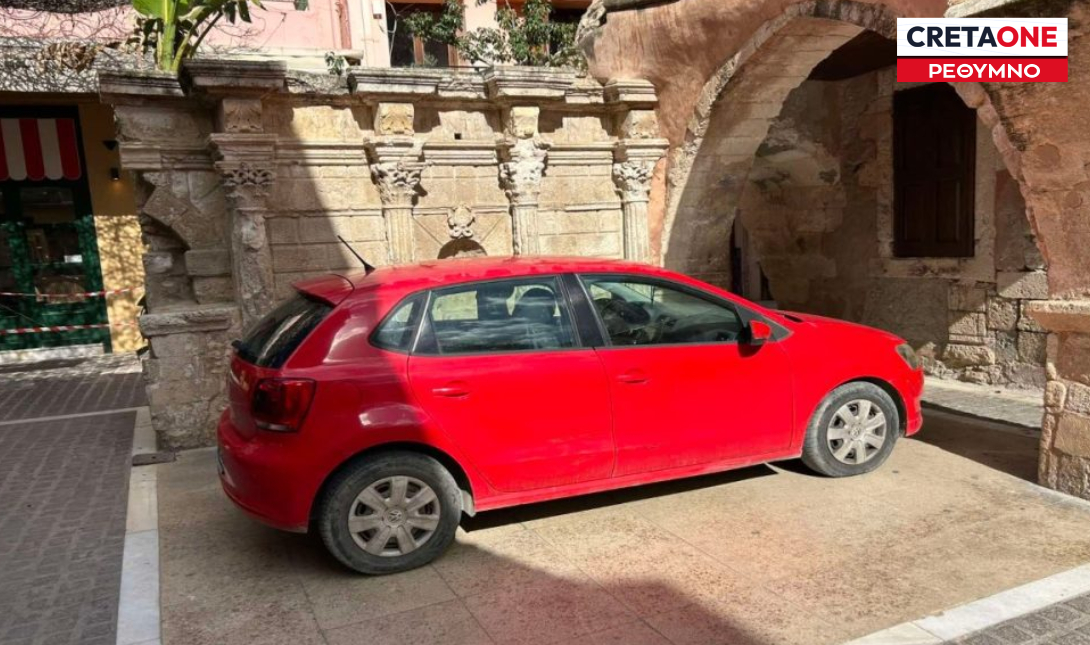 Αυτοκίνητο στάθμευσε μπροστά στην στο αξιοθέτο της Κρήνη Ριμόντι στο Ρέθυμνο