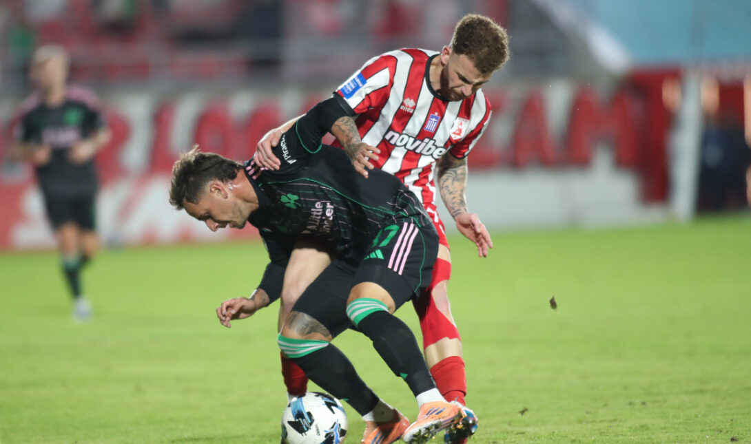 Παναθηναϊκός Πανσερραϊκός