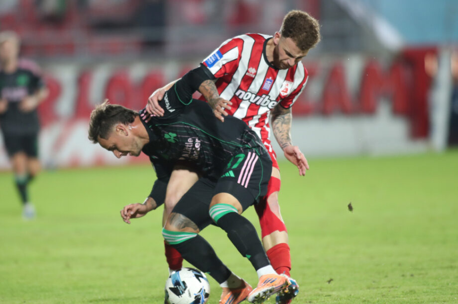 Παναθηναϊκός Πανσερραϊκός