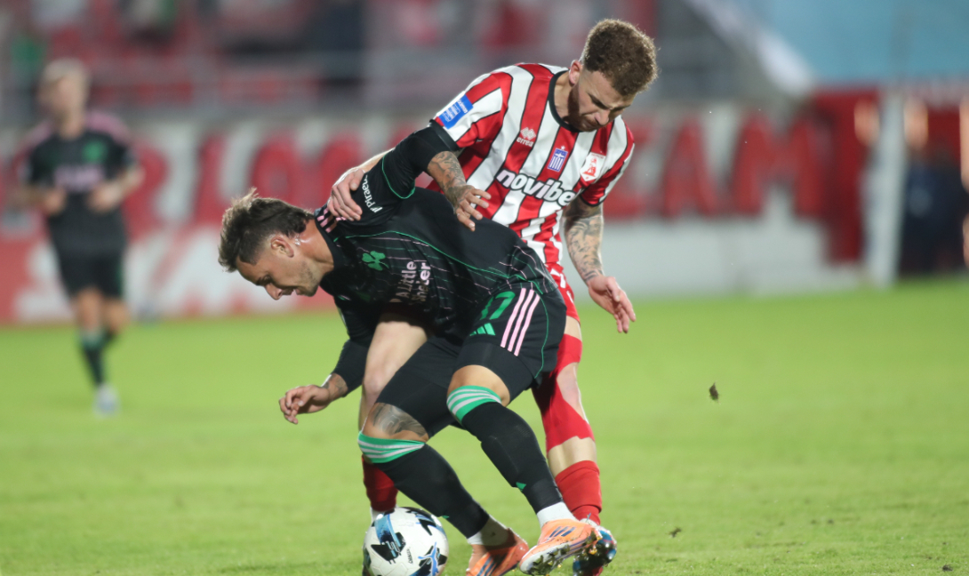 Παναθηναϊκός Πανσερραϊκός