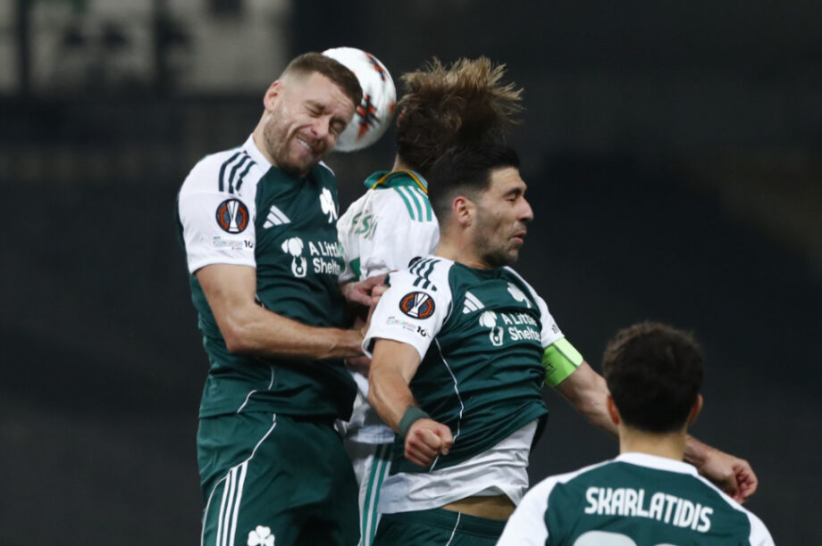 Παναθηναϊκός Ρόμα