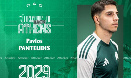 Super League: Και επίσημα στον Παναθηναϊκό ο Παντελίδης