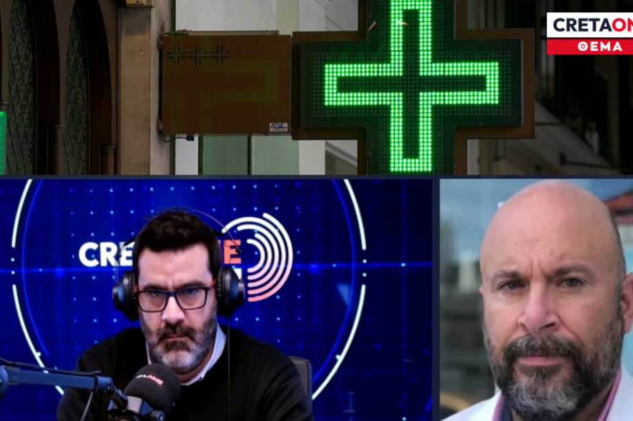 Σκουντάκης Αριστοτέλης