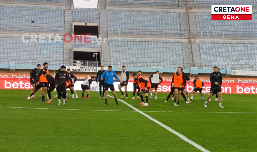 ΟΦΗ προπόνηση Θέμα Αράχνη