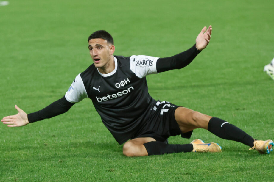 Ρακόνιατς κάτω