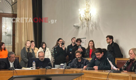 Σπουδαστές των ΣΑΕΚ στο Δημοτικό Συμβούλιο Ηρακλείου (βίντεο-φωτογραφίες)