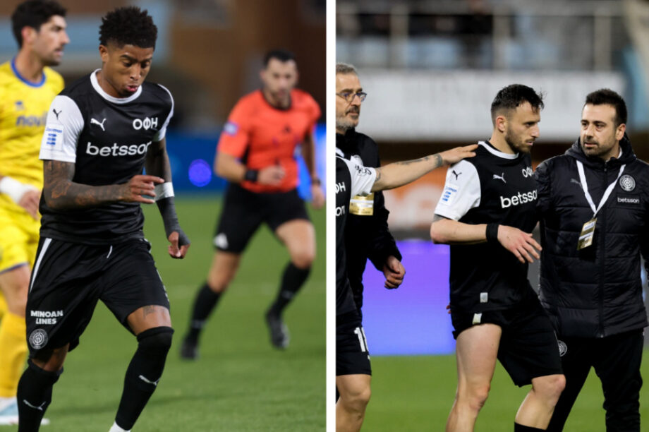 Σαλσίδο και Καραχάλιος