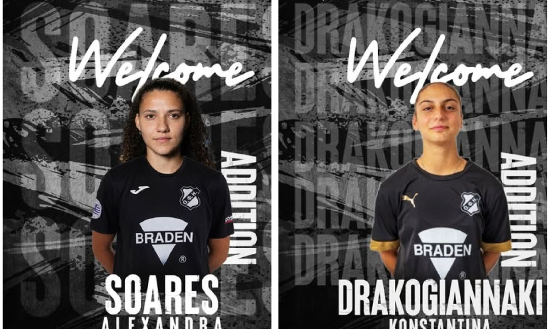 Γυναίκες ΟΦΗ: Απέκτησαν Σοάρες, επέστρεψε η Δρακογιαννάκη