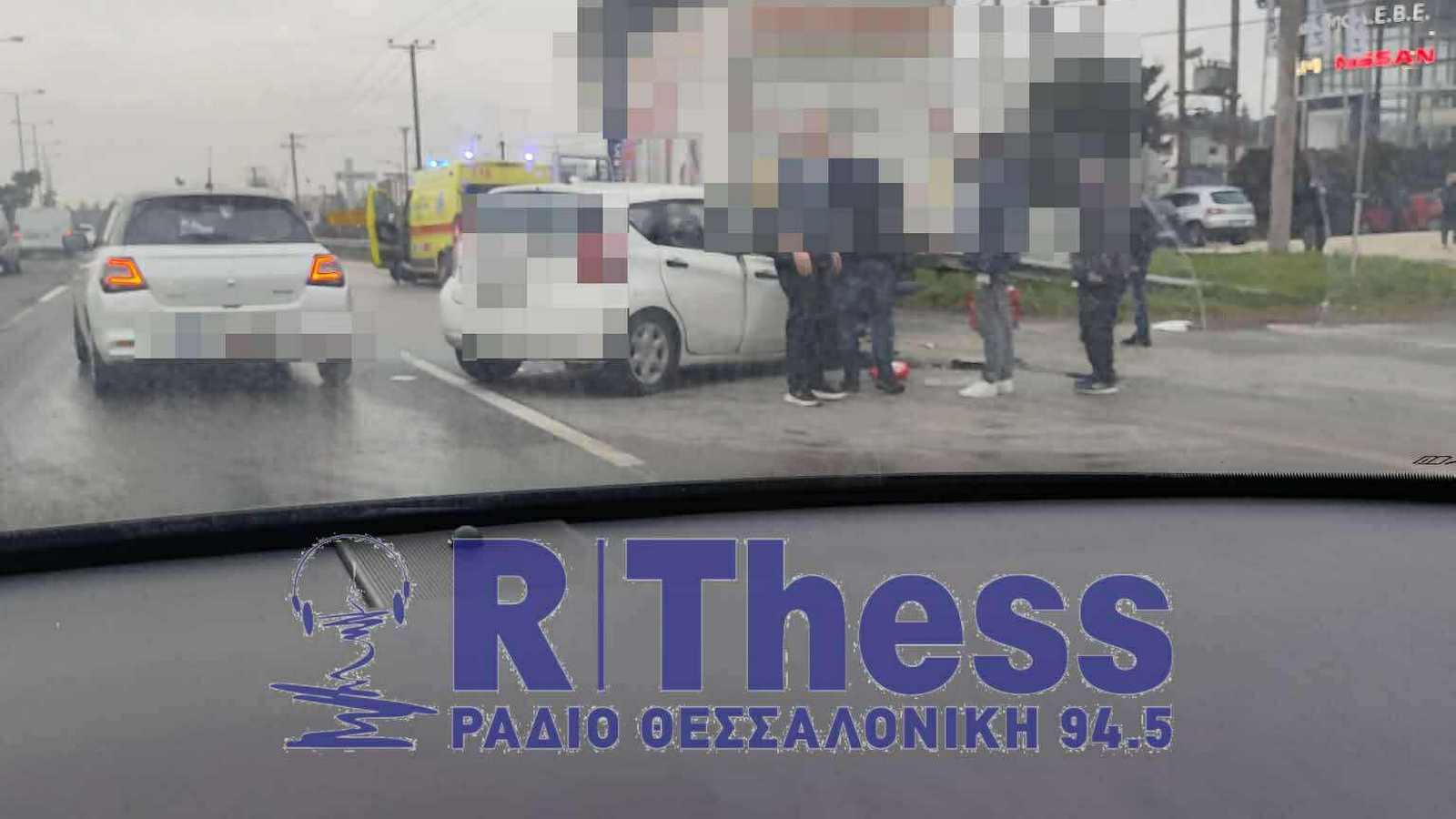 Σοβαρό τροχαίο ατύχημα με δύο άτομα στο νοσοκομείο: Σφοδρή σύγκρουση δύο ΙΧ