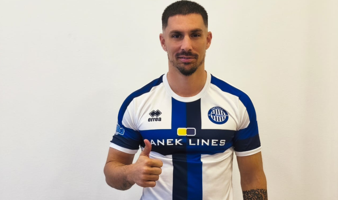 Βαλεριάνος Χανιά