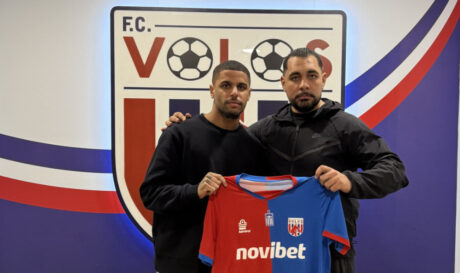 Αμπάντα Βόλος