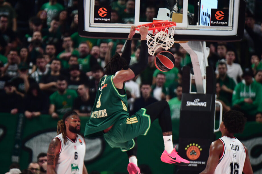 Χολμς Παναθηναϊκός