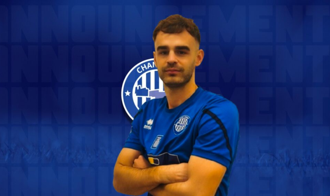 Χανιά Κοπάς