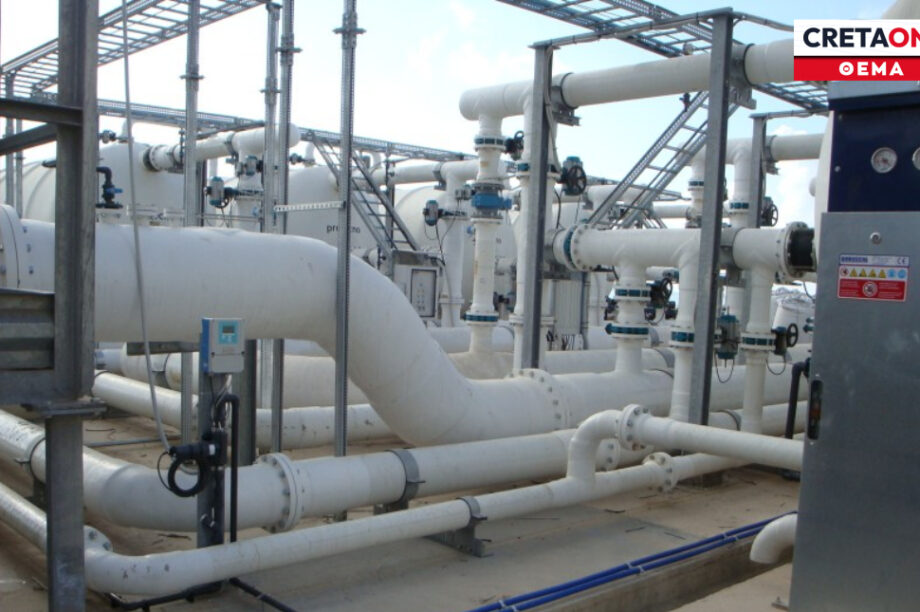 αφαλάτωση Νέα Αλικαρνασσός αντιδράσεις