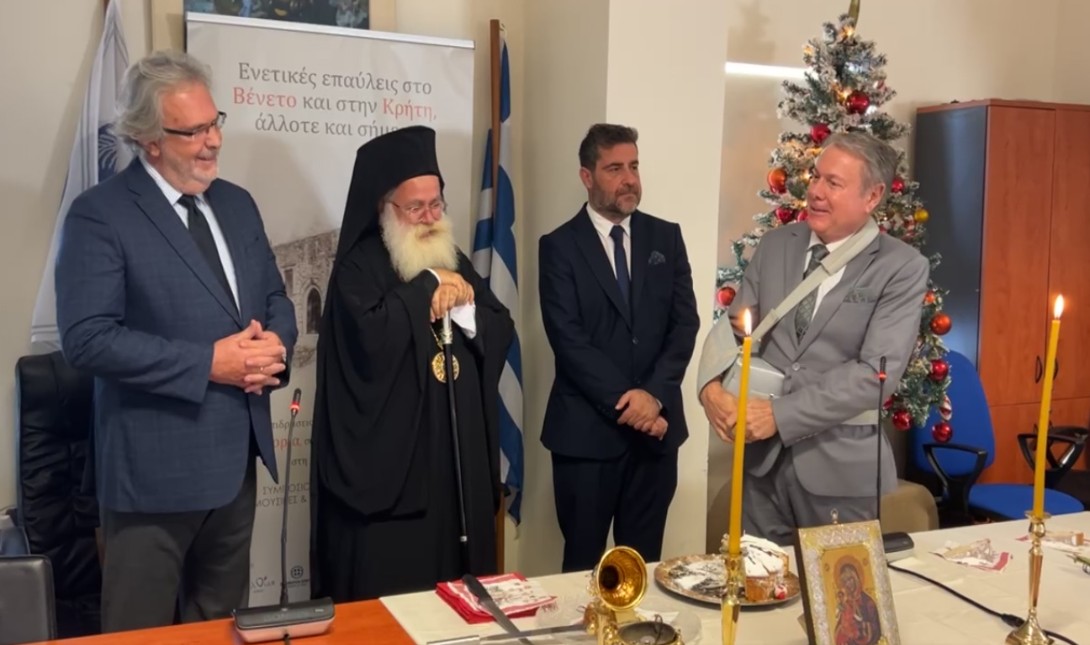 Σητεία: Αγιασμός και κοπή της Πρωτοχρονιάτικης Βασιλόπιτας στο Δήμο