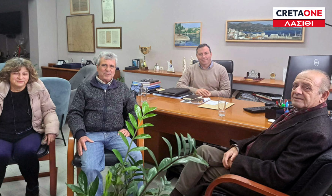 Κοινό μέτωπο Δήμου Αγίου Νικολάου – Εργατικού Κέντρου Λασιθίου για την ανέγερση κατοικιών, διοικητικών κτιρίων και υποδομών κοινωνικού χαρακτήρα σε ακίνητο 57 στρεμμάτων