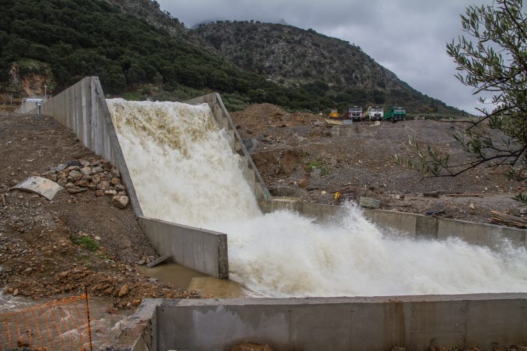 φράγμα Αποσελέμη