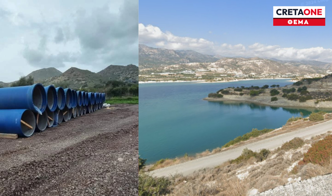 αγωγός Μύρτου Μπραμιανών Ιεράπετρα