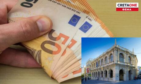 ακριβά ενοίκια δήμος Ηρακλείου