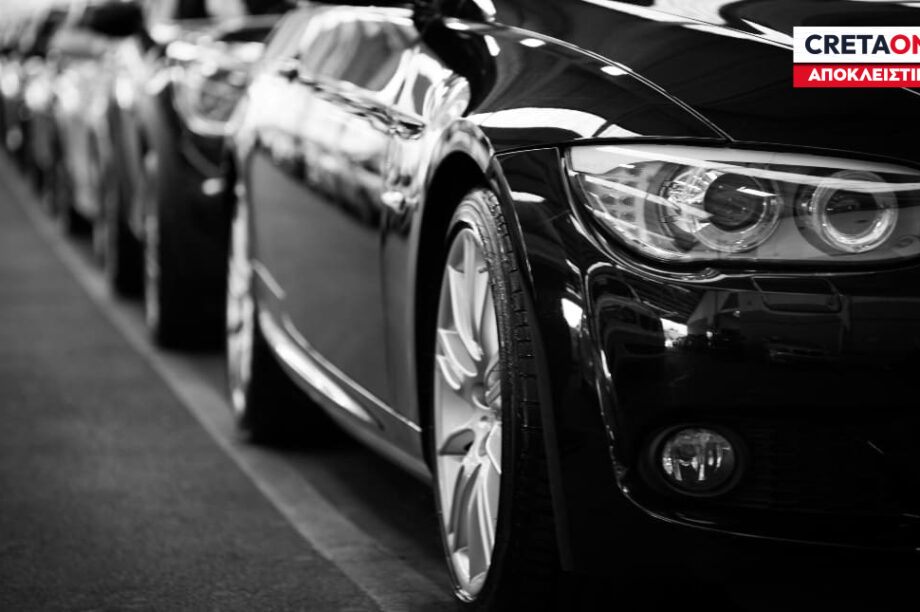 αυτοκίνητο