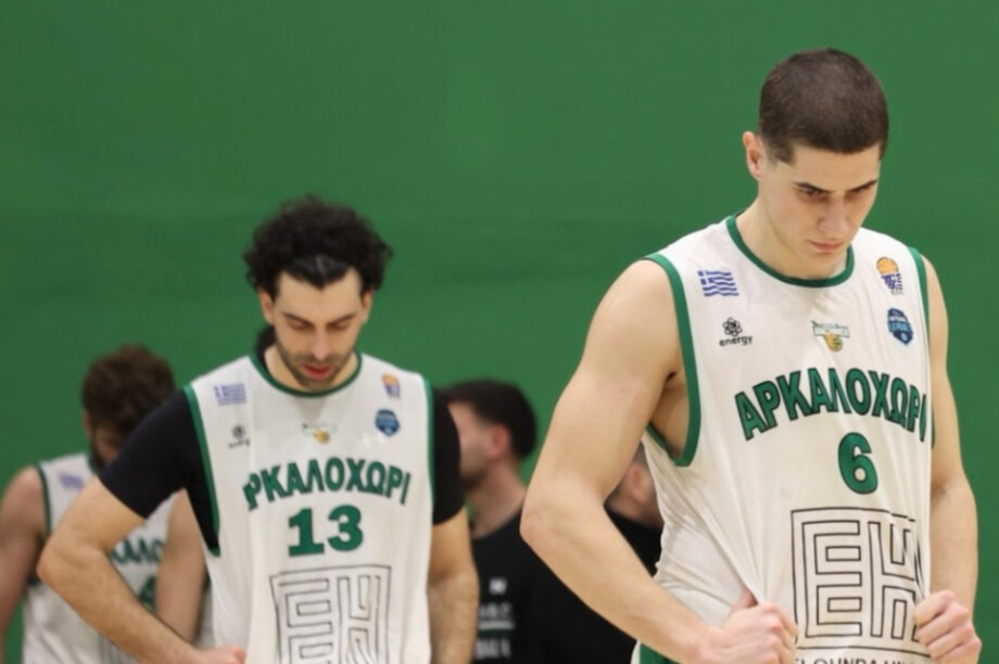 Αναγέννηση