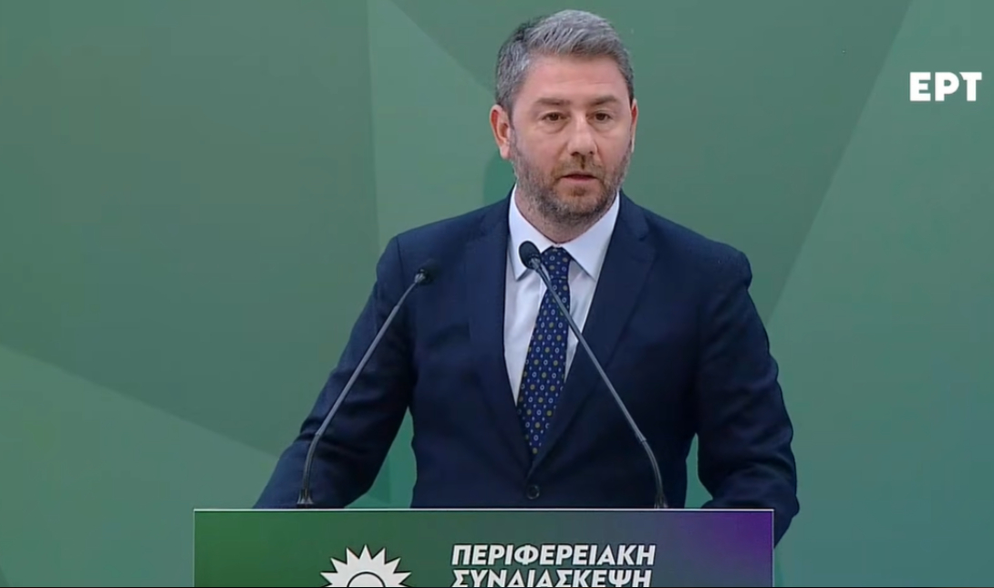 Live η ομιλία του Νίκου Ανδρουλάκη στην Περιφερειακή Συνδιάσκεψη Δυτικής Μακεδονίας