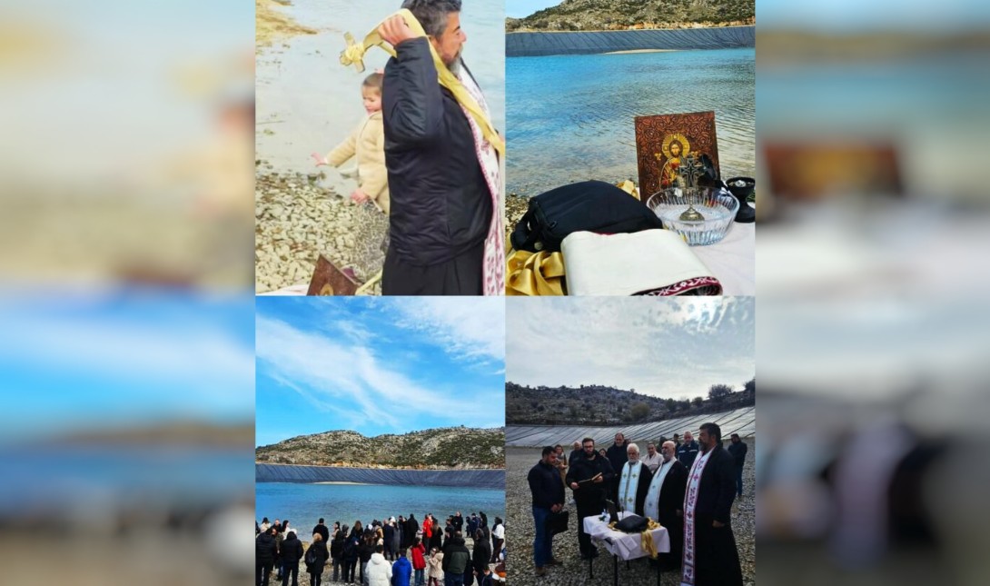 Ανώγεια: Πραγματοποιήθηκε ο καθαγιασμός των υδάτων στην λιμνοδεξαμενή στο Γωνομιό