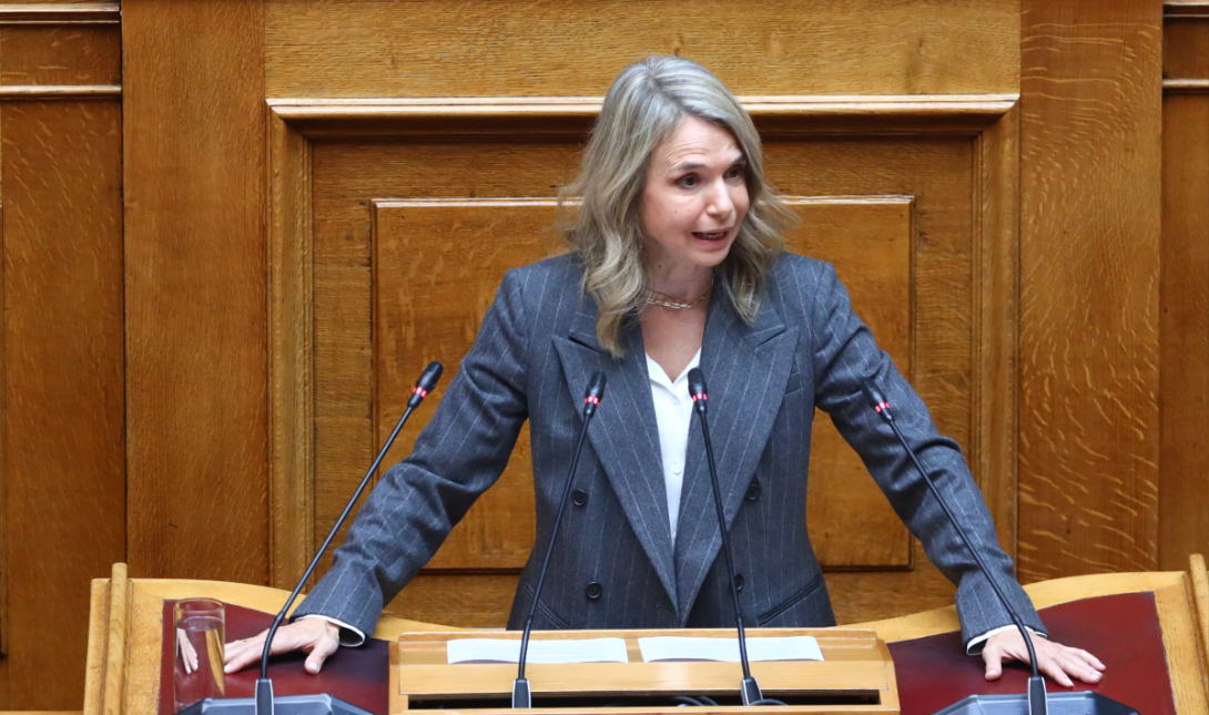 Μιλένα Αποστολάκη