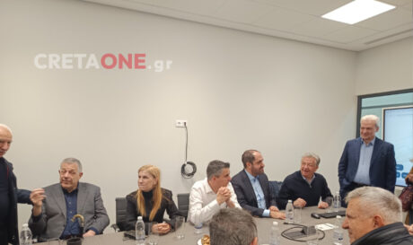 Αρναουτάκης Ταχιάος, άσπρη , μαύρη γάτα