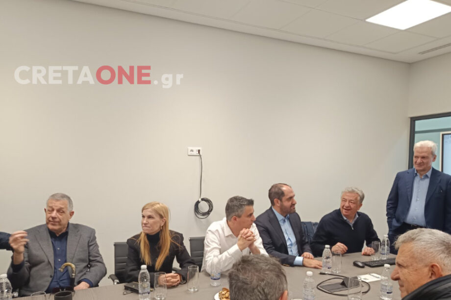 Αρναουτάκης Ταχιάος, άσπρη , μαύρη γάτα