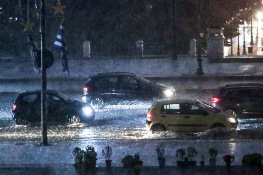 κακοκαιρία