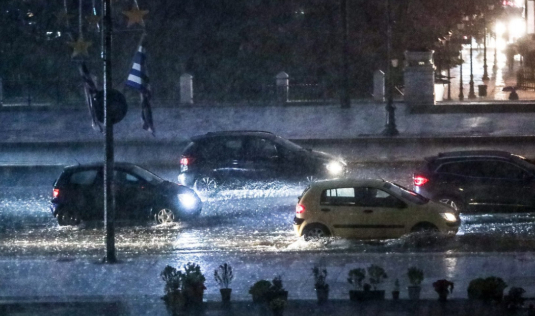 κακοκαιρία