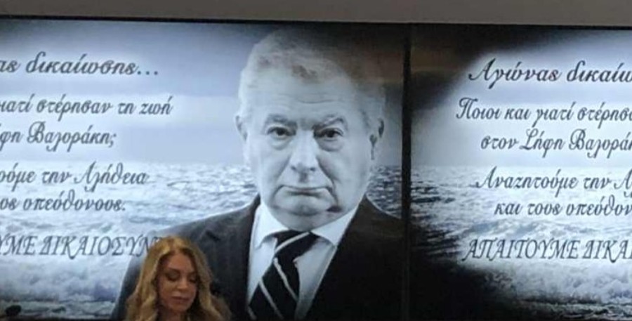 Δήμαρχος Σφακίων για υπόθεση Βαλυράκη: «Πιστεύω απόλυτα στην Ελληνική Δικαιοσύνη»