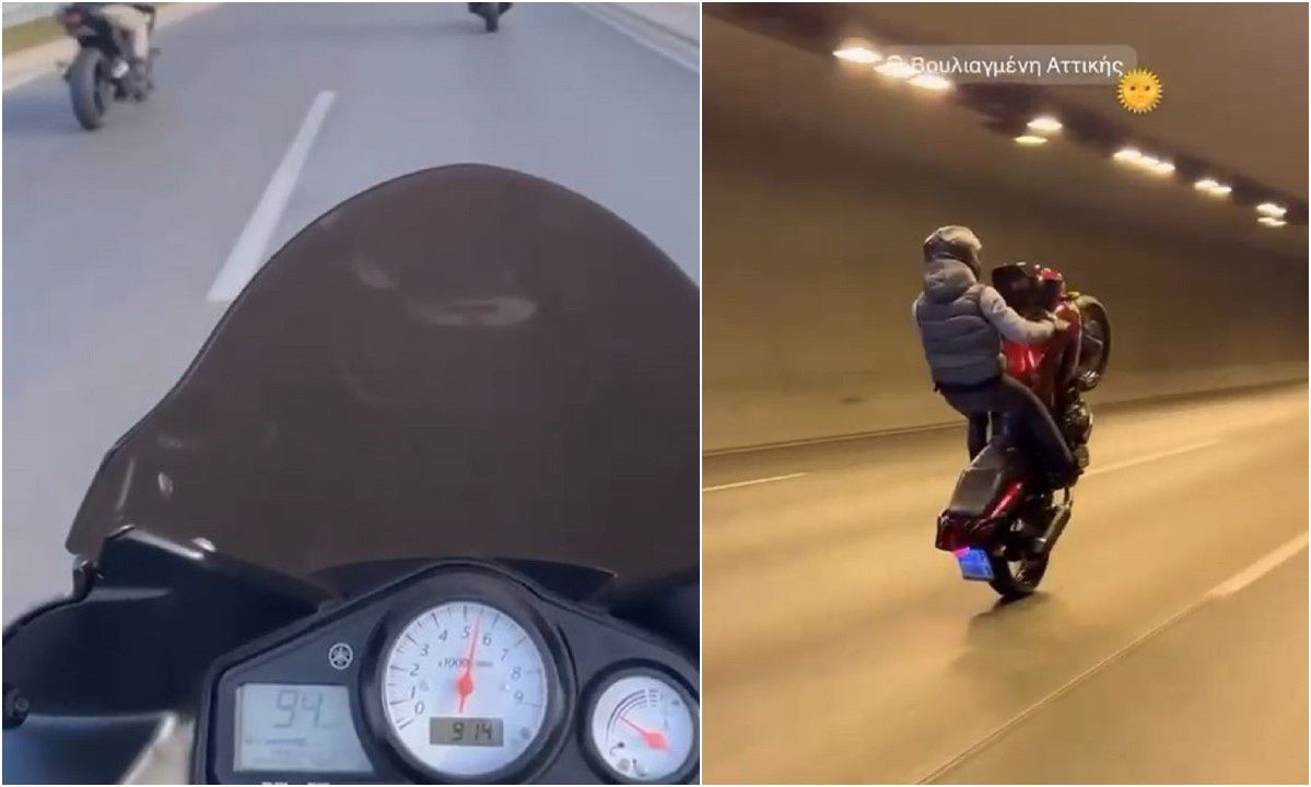 Έτρεχαν με τις μοτοσυκλέτες τους και έκαναν σούζες σε δρόμους της Αττικής – Τρεις συλλήψεις