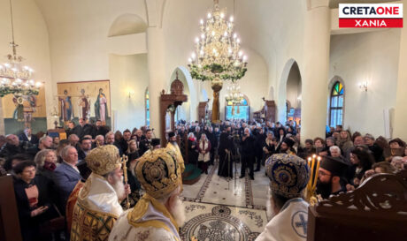 προσκύνημα