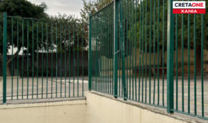 Κρήτη: Σοβαρό περιστατικό βίας μεταξύ μαθητών σε σχολείο – Του έσπασε το δόντι σε καβγα