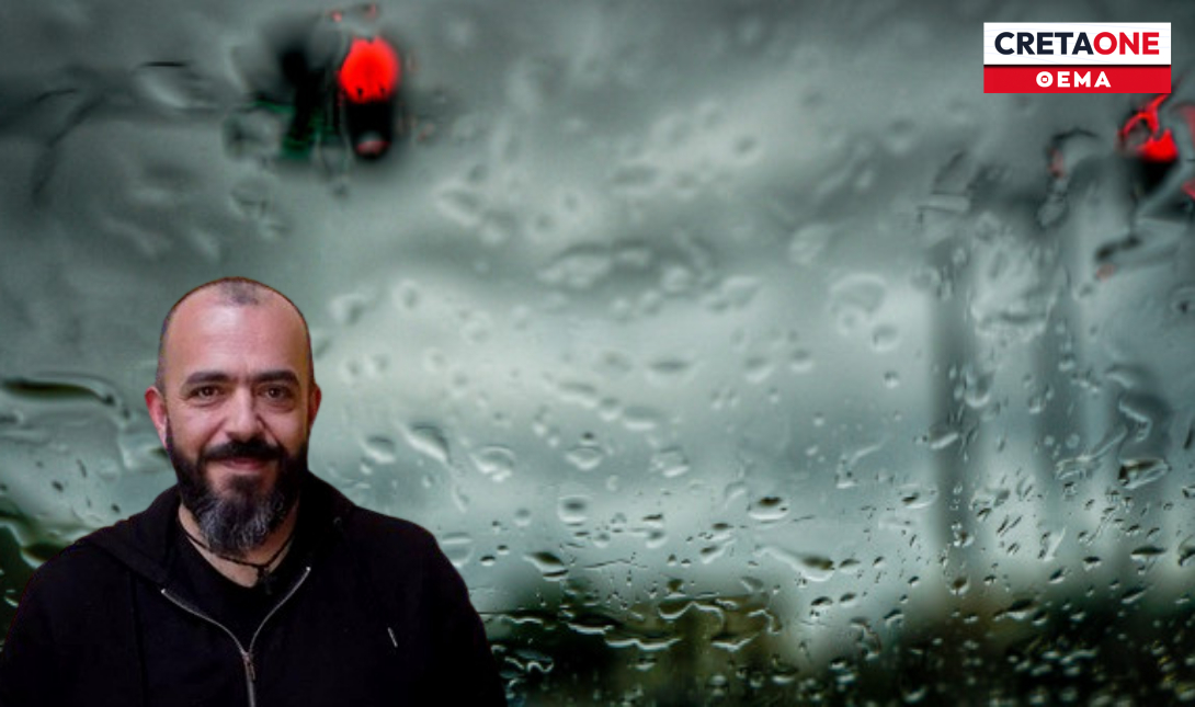 Βροχές, κρύο και πιθανές χιονοπτώσεις: Πότε «χαλάει» ξανά ο καιρός στην Κρήτη;