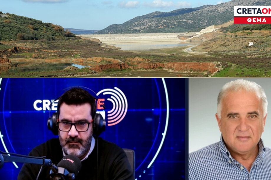 Φράγμα Αποσελέμη