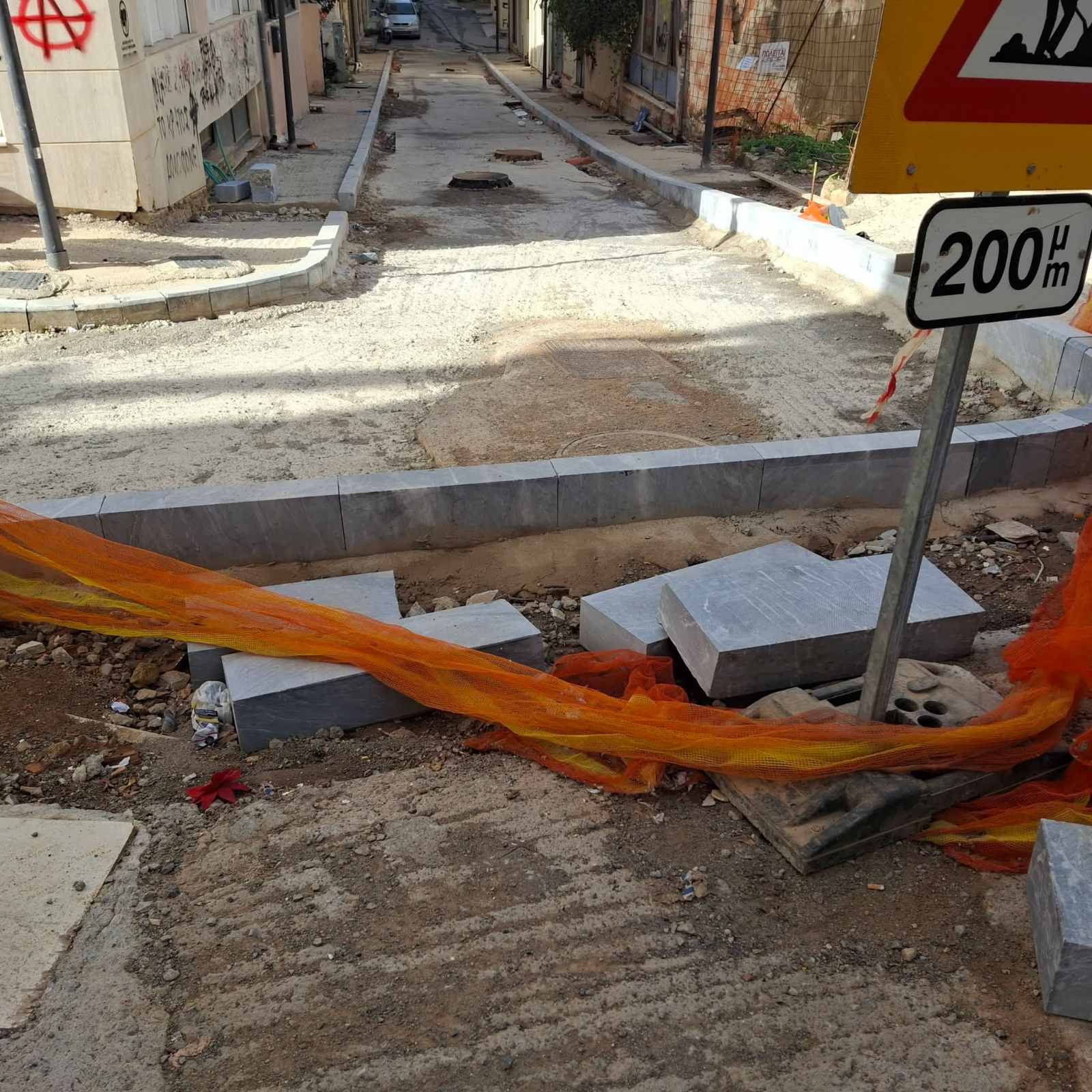 έργα Δελημάρκου