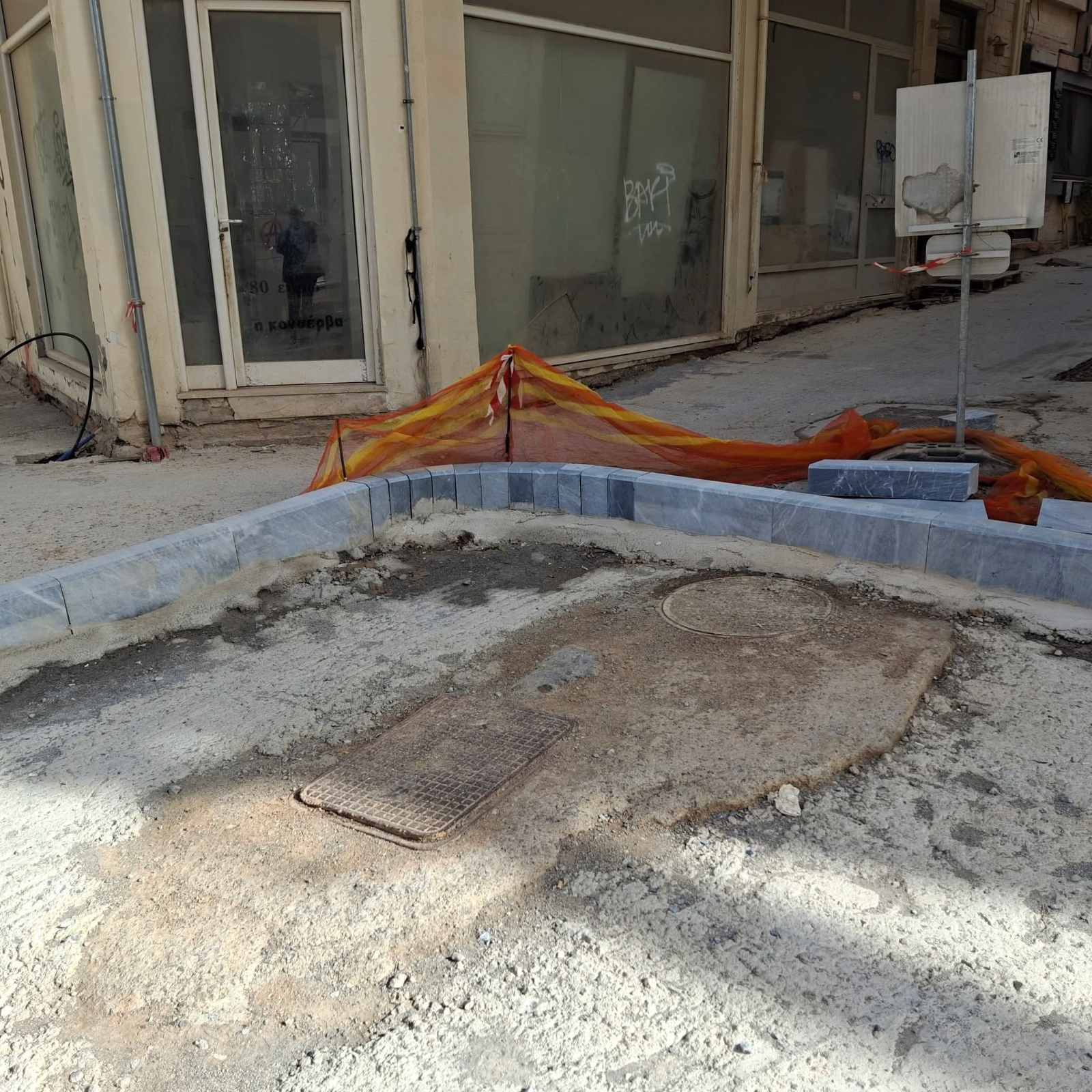 έργα Δελημάρκου