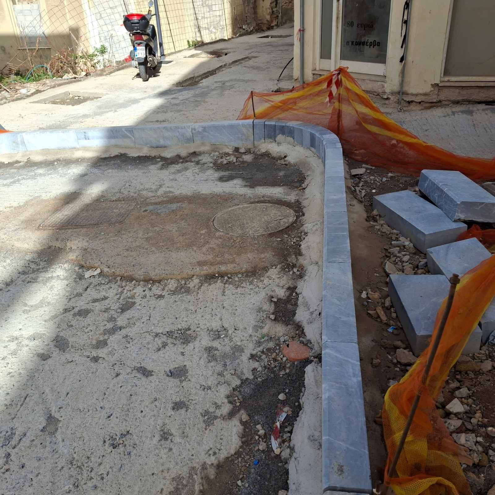 έργα Δελημάρκου